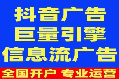 探索SEM优化托管的成功案例与策略