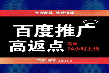 信息流广告制作全攻略：案例分析及实操技巧