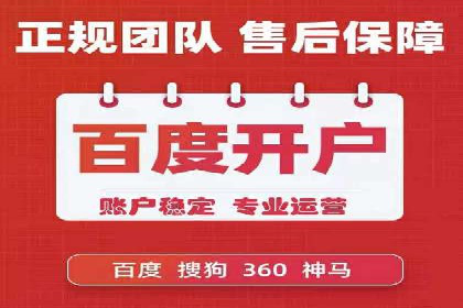 XX行业竞价广告的创意与执行：一则成功案例剖析